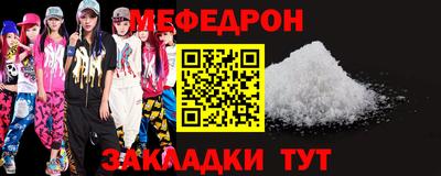 герыч Краснознаменск