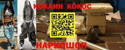mdpv Краснодар