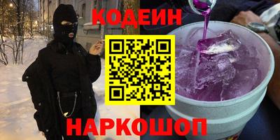 герыч Краснознаменск