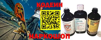 герыч Краснознаменск