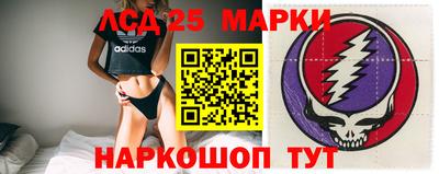 mdpv Краснодар