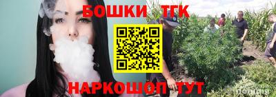 mdpv Краснодар