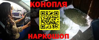 герыч Краснознаменск