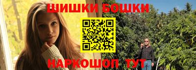 кокс Комсомольск-на-Амуре