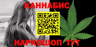 герыч Краснознаменск