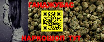 mdpv Краснодар