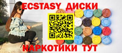 mdpv Краснодар