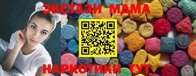 mdpv Краснодар