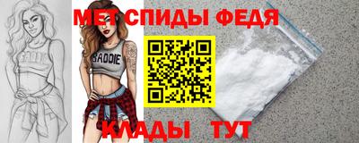 герыч Краснознаменск