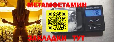 mdpv Краснодар