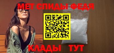 герыч Краснознаменск