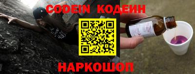герыч Краснознаменск