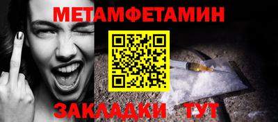 ALPHA PVP Конаково