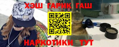 mdpv Краснодар