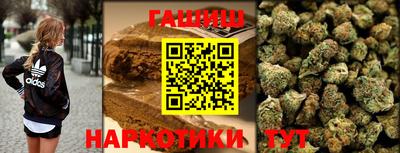 mdpv Краснодар