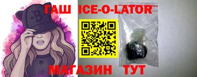 mdpv Краснодар