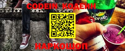 mdpv Краснодар