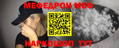 герыч Краснознаменск